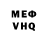 MDMA VHQ DedaBeka TV