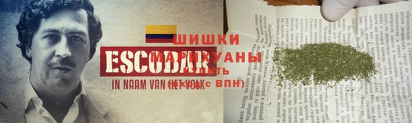 MDMA Premium VHQ Няндома
