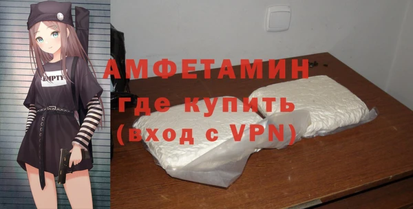 марки nbome Нязепетровск