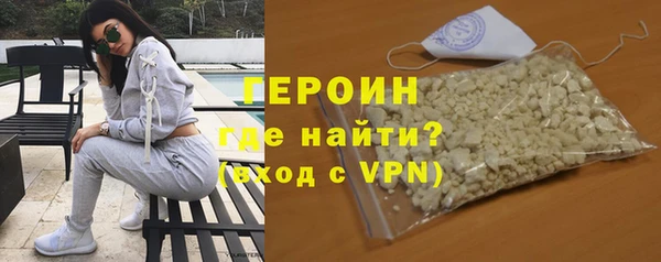 2c-b Нягань