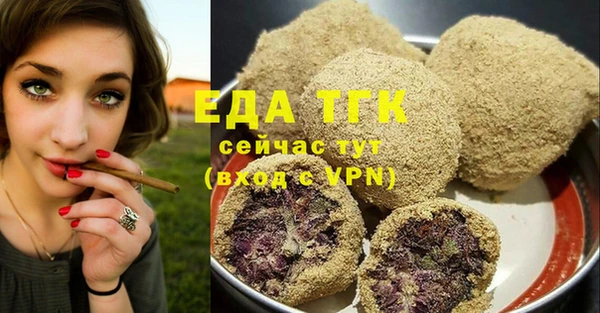 MDMA Premium VHQ Няндома