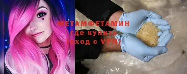 2c-b Нягань