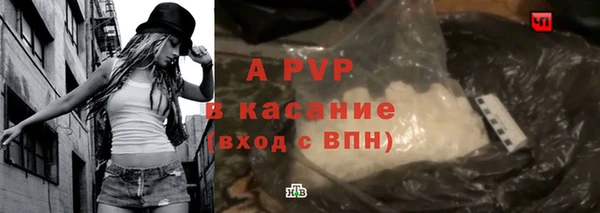2c-b Нягань