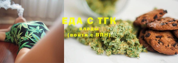 2c-b Нягань