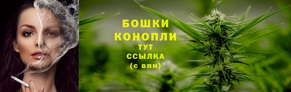 MDMA Premium VHQ Няндома