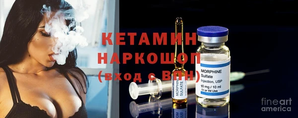 марки nbome Нязепетровск
