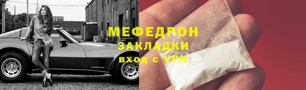 2c-b Нягань