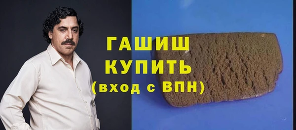 MDMA Premium VHQ Няндома