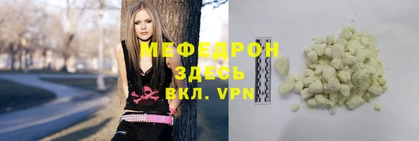 2c-b Нягань