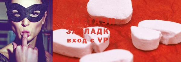 марки nbome Нязепетровск