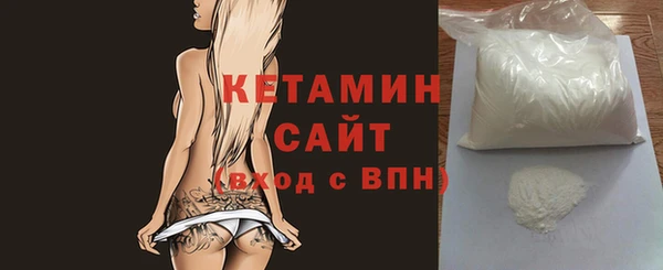 марки nbome Нязепетровск