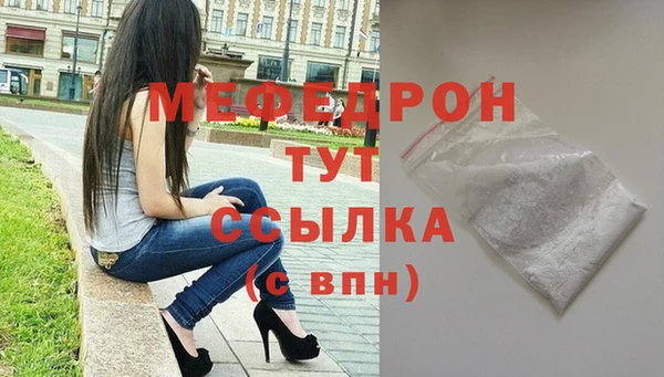 2c-b Нягань