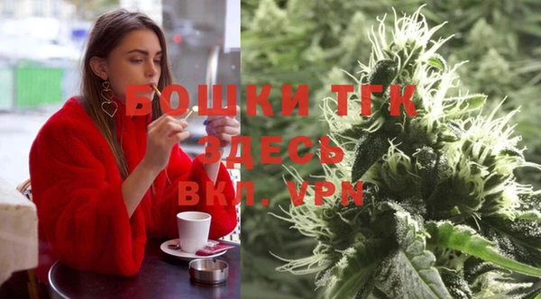 2c-b Нягань