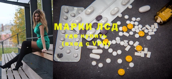 MDMA Premium VHQ Няндома