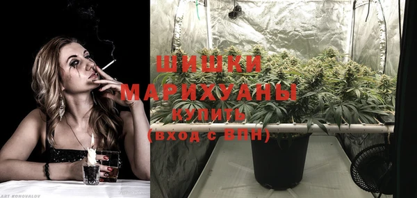 MDMA Premium VHQ Няндома