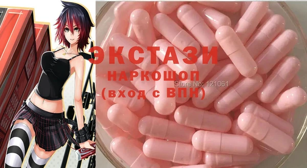 2c-b Нягань