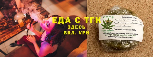 2c-b Нягань