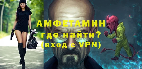 2c-b Нягань