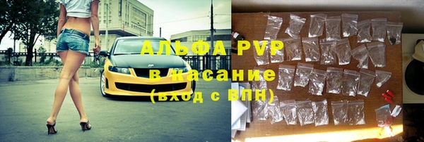 марки nbome Нязепетровск