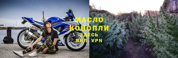 2c-b Нягань