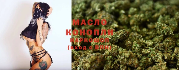 MDMA Premium VHQ Няндома