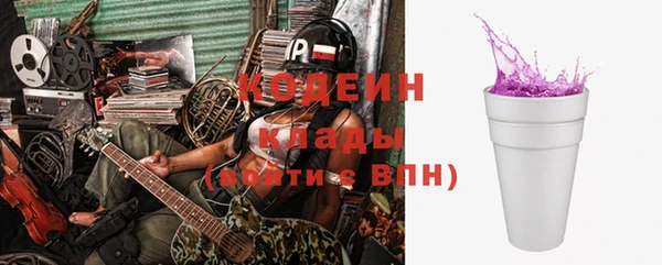 2c-b Нягань